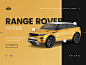 Range rover animation compress