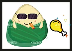 手绘卡通动漫  - 源文件下载【酷图网】手绘卡通动漫,插画动漫,手绘卡通,创意手绘插画,卡通动漫,