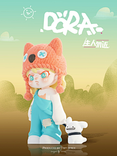 (冰是睡着的水)采集到人物类IP