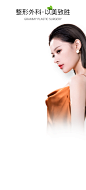 春暖花开，美从中来