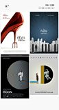 【跟着电影学设计】电影的海报作品都是经过... 来自优秀网页设计 - 微博