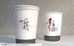 SHINE-Q采集到物料