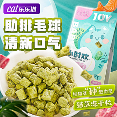 yir`采集到粮食主/车/详情