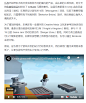 乐高和 Unity 合作推出一个不用编程的小游戏开发器