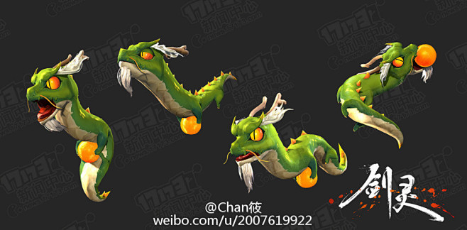 Chan筱的照片 - 微相册