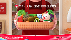 oldhu123采集到banner 