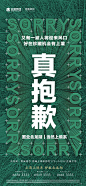 知识星球 | 深度连接铁杆粉丝，运营高品质社群，知识变现的工具