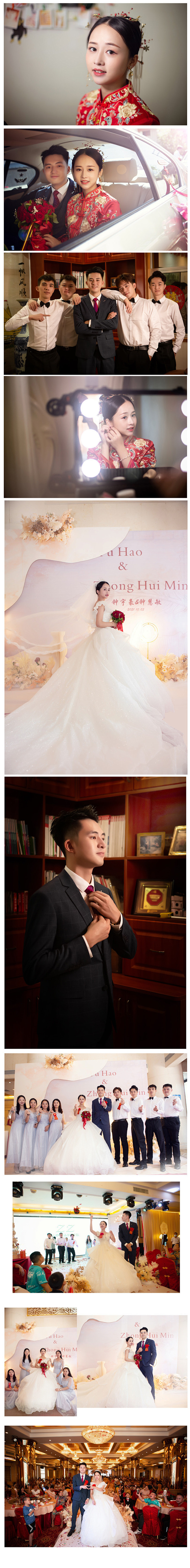 摄影师过龍的婚礼跟拍作品《婚礼跟拍（青梅...