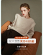 FANSILANEN旗舰店