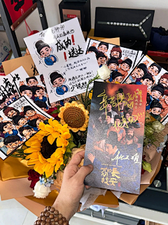 嫣然时光采集到活动物料