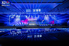 Dorimidoit采集到舞美