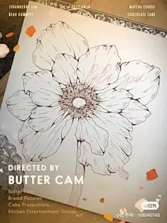 线稿 - 高清图片，堆糖，美图壁纸兴趣社区