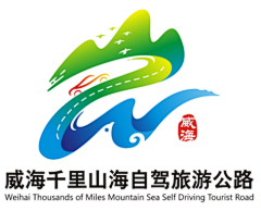 TomJerryKate采集到道路类