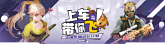 Sarah′采集到CSGO/枪战