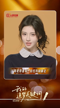 baiyuhu采集到设计创意