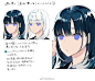 【#绘画参考#】关于头发上色的绘制参考 ​​​​