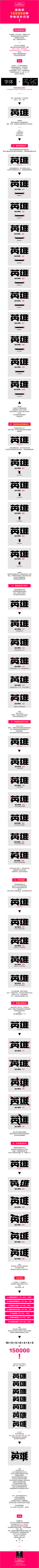 是茶啊采集到福利/教程/吐槽