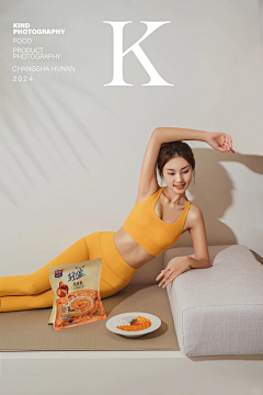 Roxyontheway采集到喝茶人像 模特