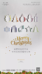 微信图片_20181226110321