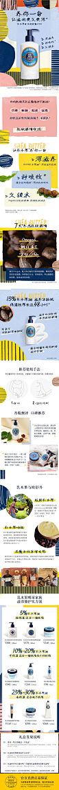 screenshot-detail.tmall.com-2019.11.04-18_37_45