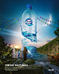 Advertising  ArtDirection campaign drink graphic design  photoshop poster ramadan Socialmedia water