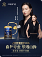 爱他美领熠官方旗舰店