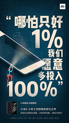 丫丫童鞋采集到排版设计