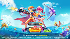 Lily安采集到loading