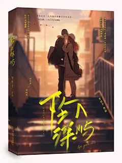 @满天星(全平台)