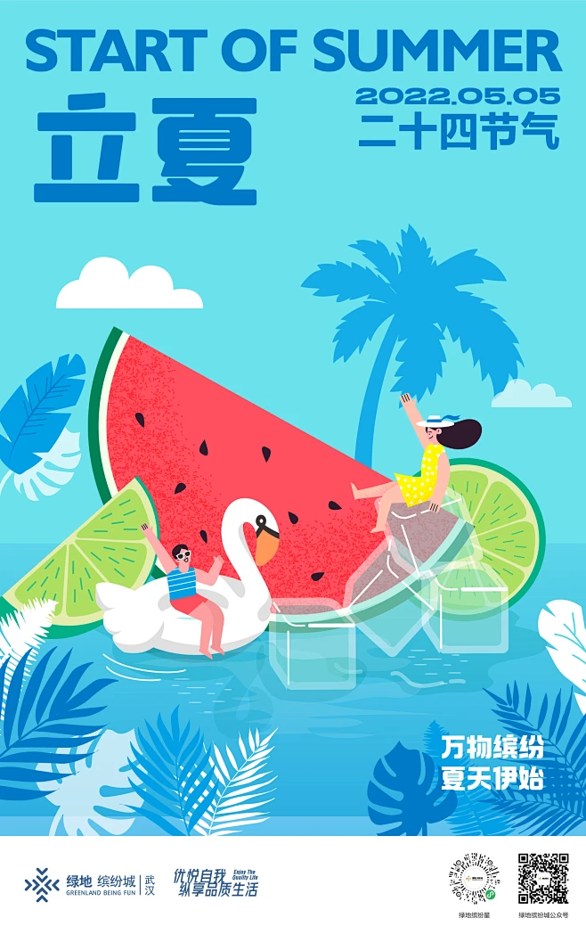 花瓣灵感详情页-花瓣网