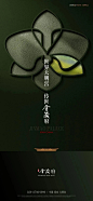 【知识星球：地产重案】@上山打草⇦   https://huaban.com/user/arsion575     大明宫金茂府