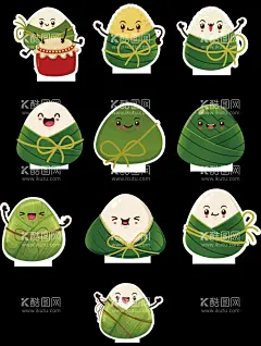 端午节表情包-酷图网ikutu.com 表情包,手举牌,异形,端午节,粽子,卡通