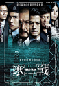 电影海报_百度图片搜索