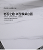 简约现代岩板餐桌长方形小户型家用饭桌意式风北欧轻奢大理石餐台-tmall.com天猫