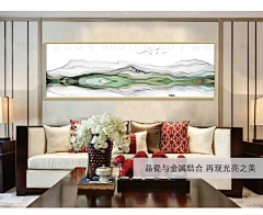 锦尚526名画采集到锦尚晶瓷画 新中式样板间客厅装饰画 禅意山水画卧室床头挂画横幅