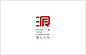 “文化logo”的图片搜索结果