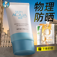 嬷嬷有点磨磨唧唧采集到不许偷看