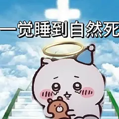 微博 – 随时随地发现新鲜事