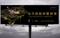 柒鸠采集到大牌