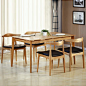 北欧餐桌椅组合日式实木长方形悬浮饭桌