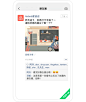掌上陇中