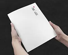 至尚高端简历设计 简历制作 排版 个人简历 个性艺术简历 自荐信-淘宝@北坤人素材