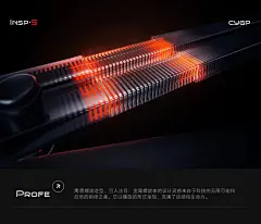 电商KV海报丨渲染合集丨再见2023丨渲染精选一期_创意光谱-站_3da8fe80