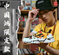 鸿星尔克官方旗舰店