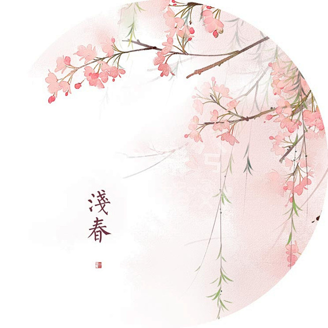 《文创产品》1——团扇 | 樂兮 - 原...