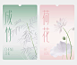 有棵树旗舰店
