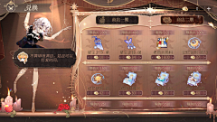 jeff/rey采集到绘本 清新治愈