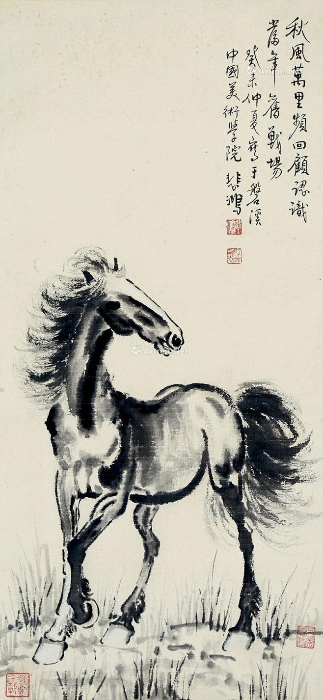 2軸セット 「しだれ桜」 「花と鳥」の掛軸 木製収納箱付き