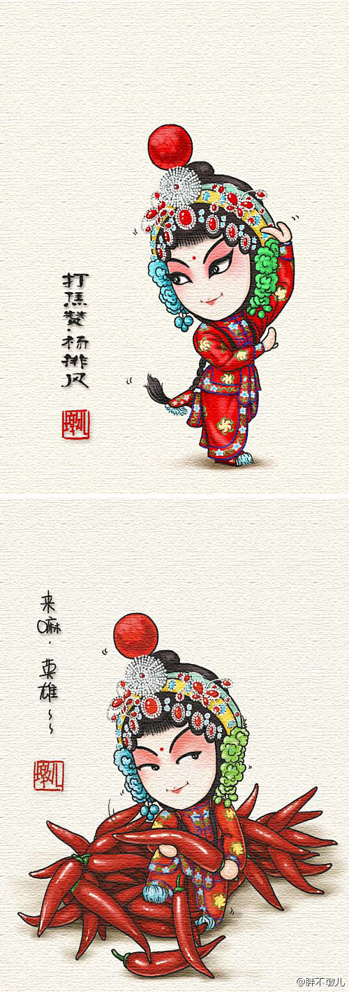 胖不墩儿的照片 - 微相册