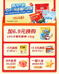 妙飞旗舰店
